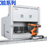 Custom Automated Test Lines