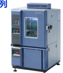 Temperature & Humidity Chambers