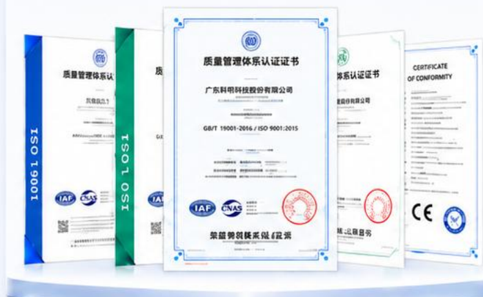 Authoritative Certifications