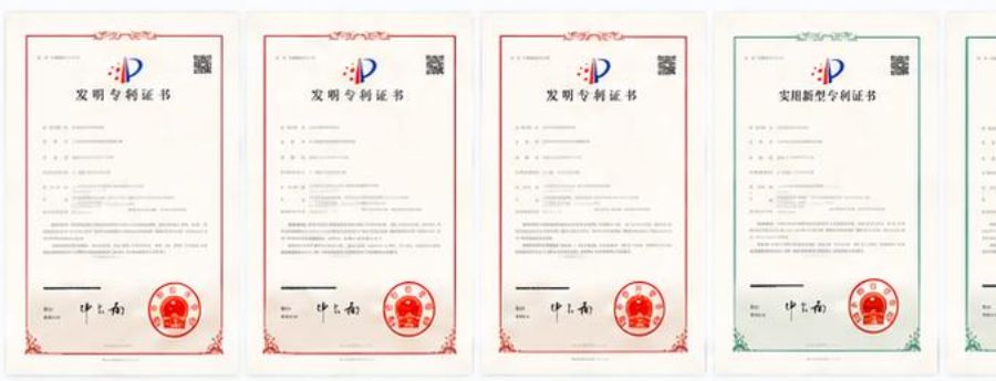 Patented Technologies (Selected)