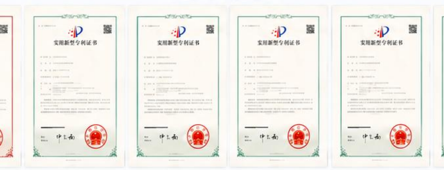 Patented Technologies (Group 2)