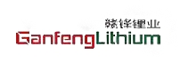 Ganfeng Lithium