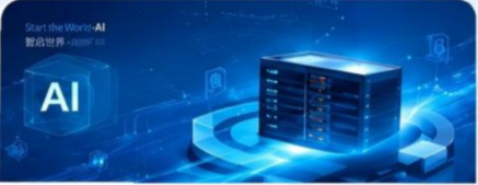 Wuno AI ERP enterprise operations AI agent